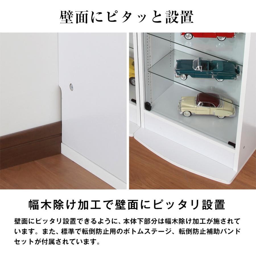 JAJAN ミラーセット ( ミラー2枚組 ＋ 本体ハイタイプ 幅55cm 奥行19cm JAJAN コレクションラック 背面ミラーのみ幅55cm CR-T55MR2