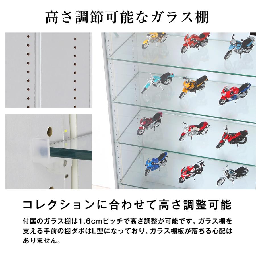 上置きセット ( 上置ハイ ＋ 本体ハイタイプ 幅55cm 奥行19cm 高さ243