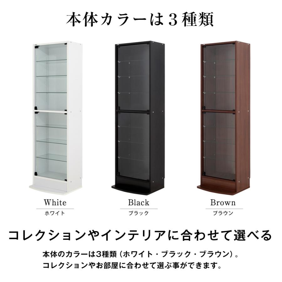 上置きセット ( 上置ハイ ＋ 本体ハイタイプ 幅55cm 奥行29cm 高さ243