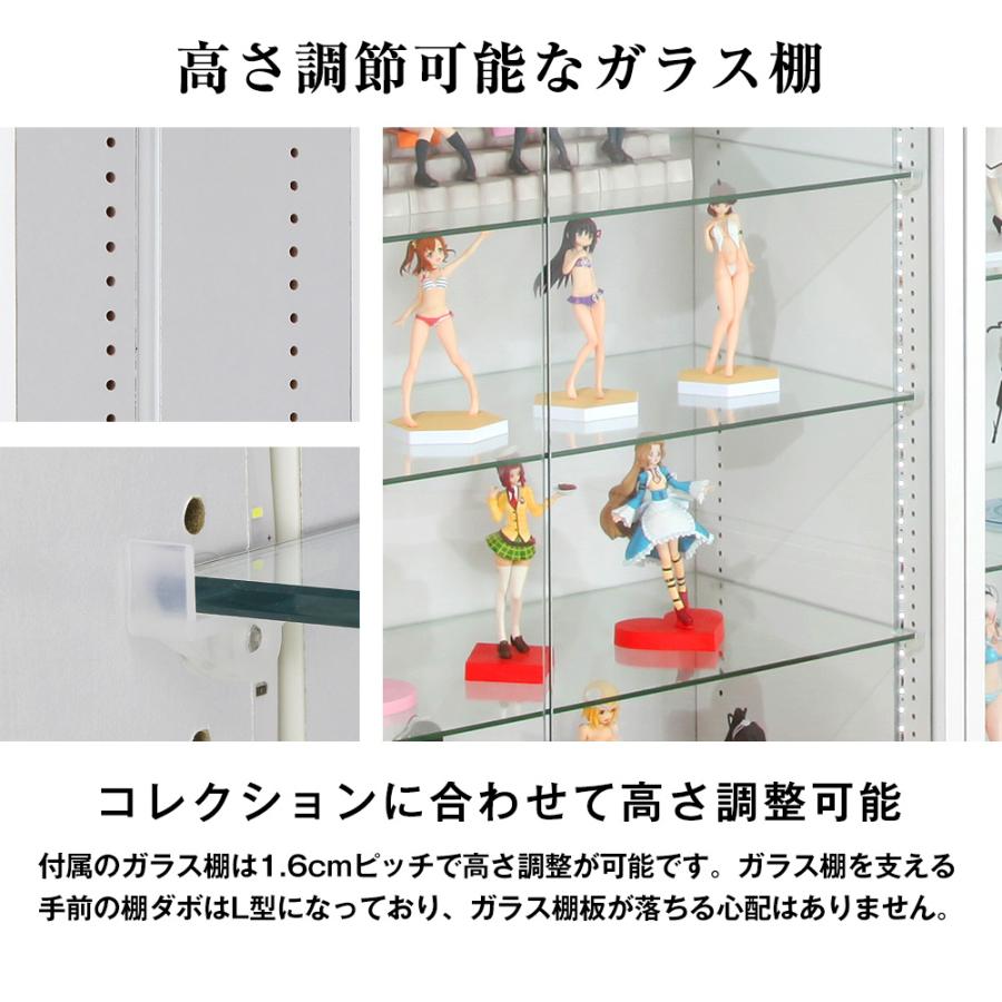 JAJAN ホワイトLEDセット ( ホワイト LED ＋ 本体ロータイプ 開き戸 幅