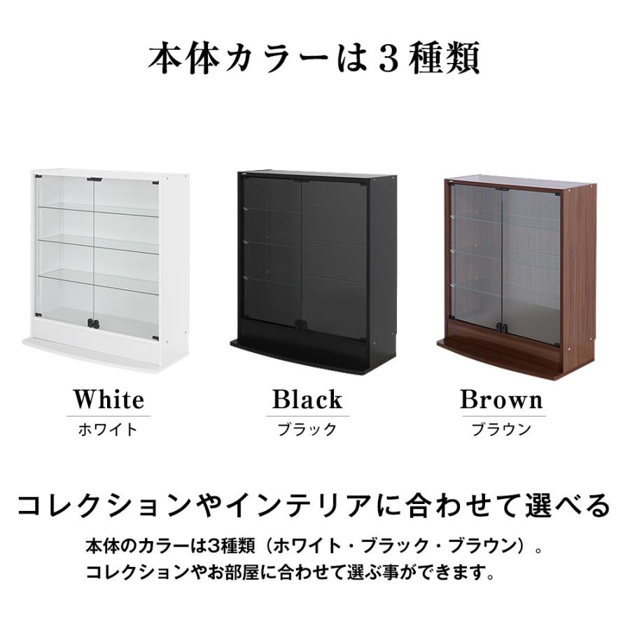 JAJAN ホワイトLEDセット ( ホワイト LED ＋ 本体ロータイプ 開き戸 幅