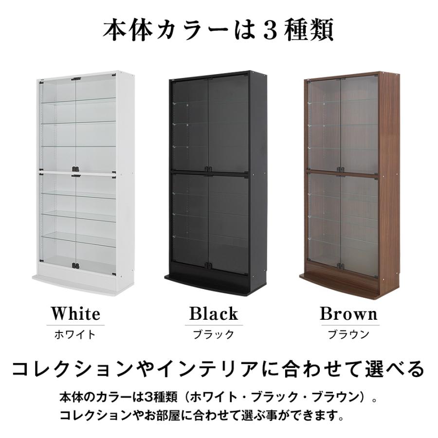 フルセット ( ホワイト LED ＋ 上置ロー ＋ ミラー2枚 ＋ 本体ハイタイプ 開き戸 幅83cm 奥行29cm 高さ227〜254cm ) JAJAN フィギュアラック ザ サード ワイドの画像