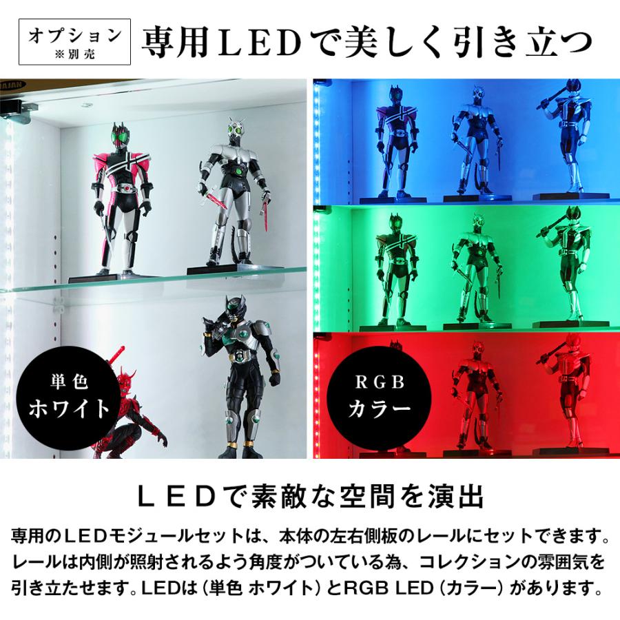 JAJAN コレクションラック ワイド 開き戸 ロータイプ 本体 幅83cm 奥行