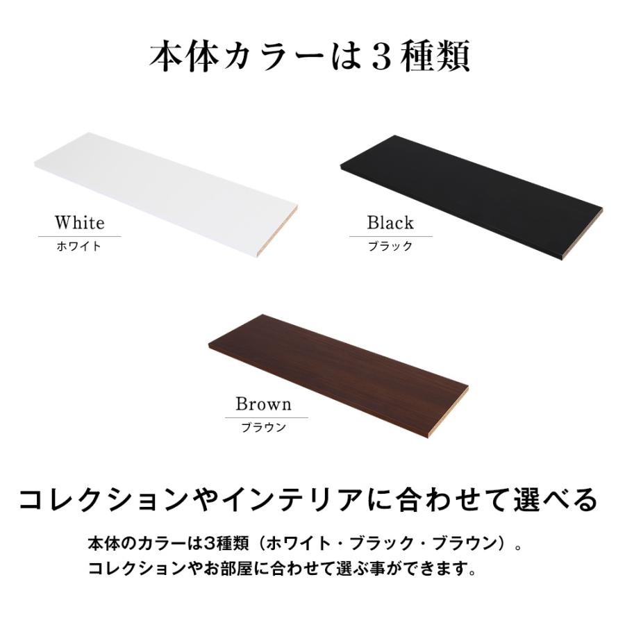 JAJAN 専用オプション品 JAJAN フィギュアラック ザ サード ワイド 幅