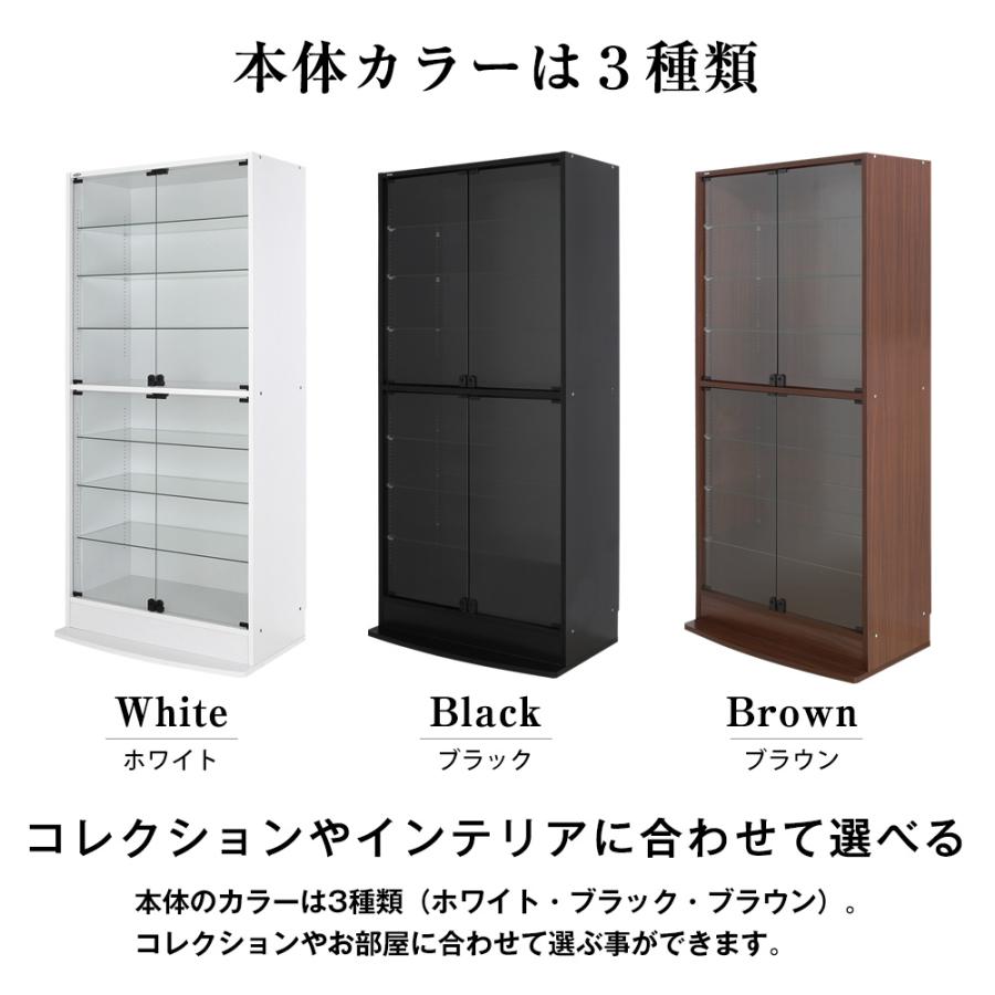 フルセット ( ホワイト LED ＋ 上置ロー ＋ ミラー2枚 ＋ 本体ハイタイプ 開き戸 幅83cm 奥行39cm 高さ227〜254cm ) JAJAN フィギュアラック ザ サード ワイドの画像