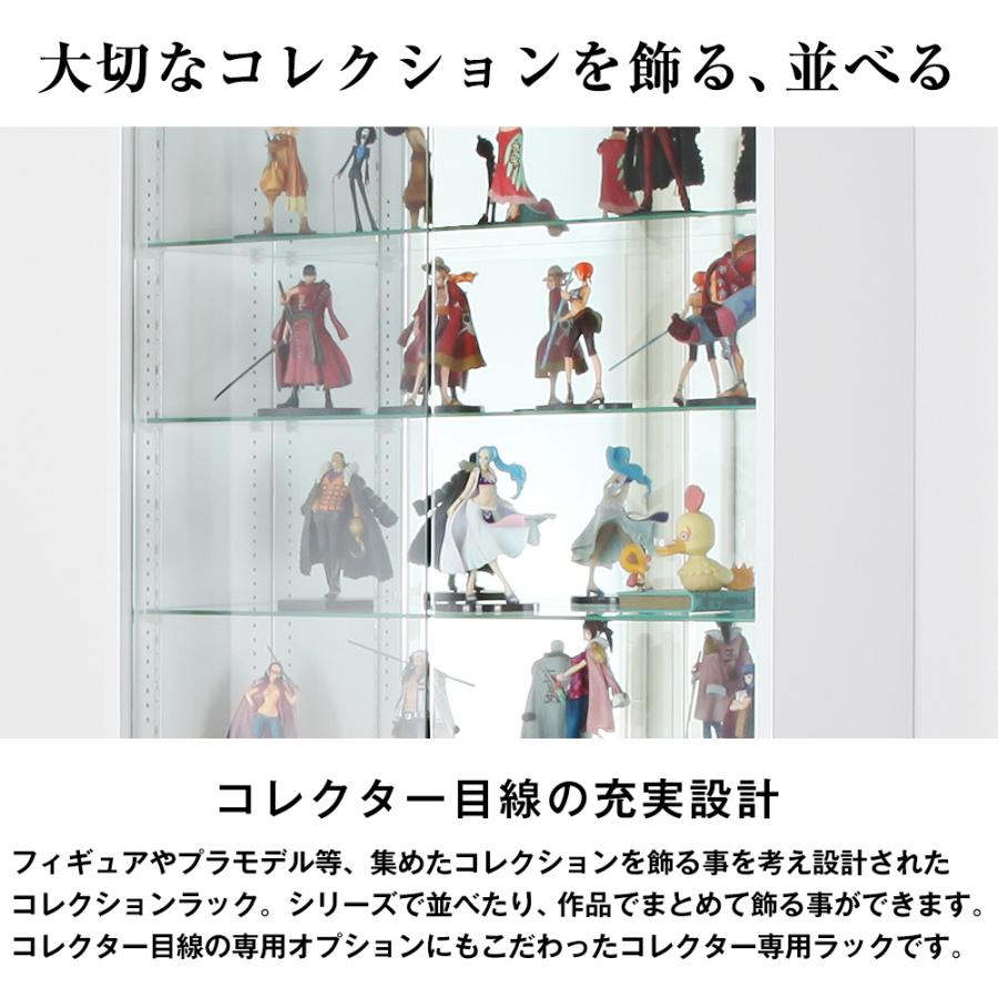ミラーセット ( ミラー2枚組 + 本体ハイタイプ 開き戸 幅83cm ミラーセット ( ミラー2枚組 + 本体ハイタイプ 開き戸 幅83cm