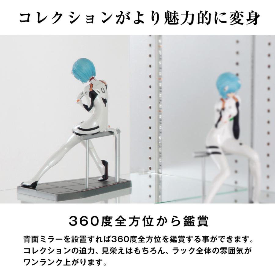 ミラーセット ( ミラー2枚組 + 本体ハイタイプ 開き戸 幅83cm ミラーセット ( ミラー2枚組 + 本体ハイタイプ 開き戸 幅83cm