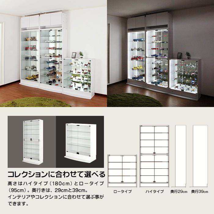 メーカー包装済】 専用オプション品 JAJAN フィギュアラック ザ サード