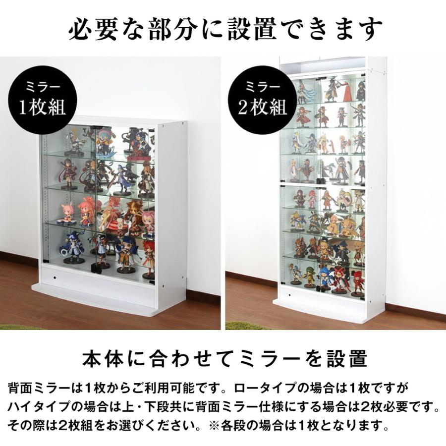 JAJAN 専用オプション品 JAJAN フィギュアラック ザ サード フィギュア