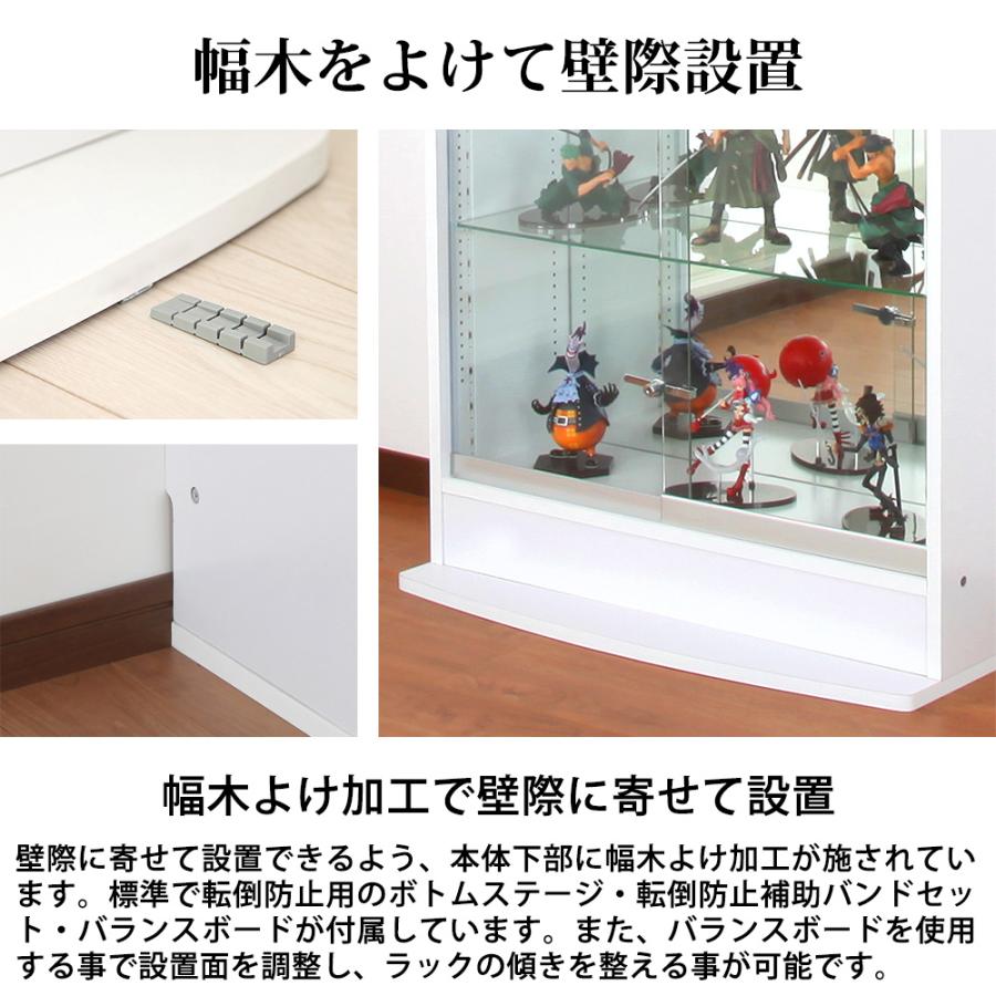 JAJAN フィギュアラック ザ サード ワイド 引き戸 ハイタイプ JAJAN フィギュアラック ザ サード ワイド 引き戸 ハイタイプ