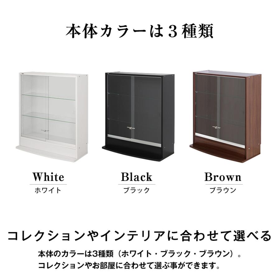 ホワイト LED セット ( ホワイト LED ＋ 本体ロータイプ 引き戸 幅83cm 奥行29cm 高さ98cm ) JAJAN フィギュアラック ザ サード ワイド コレクションケース_7