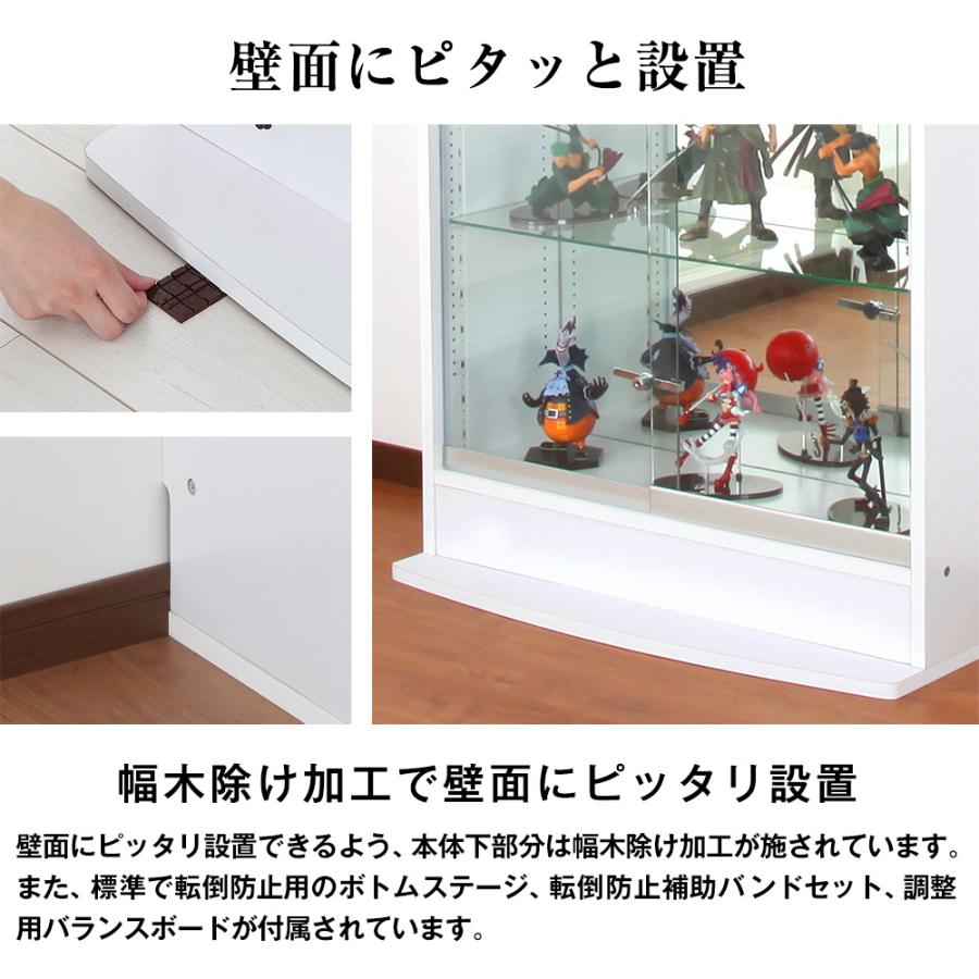 フルセット ( ホワイト LED ＋ 上置ロー ＋ ミラー2枚 ＋ 本体ハイタイプ 引き戸 幅83cm 奥行29cm 高さ227〜254cm ) JAJAN フィギュアラック ザ サード ワイドの画像