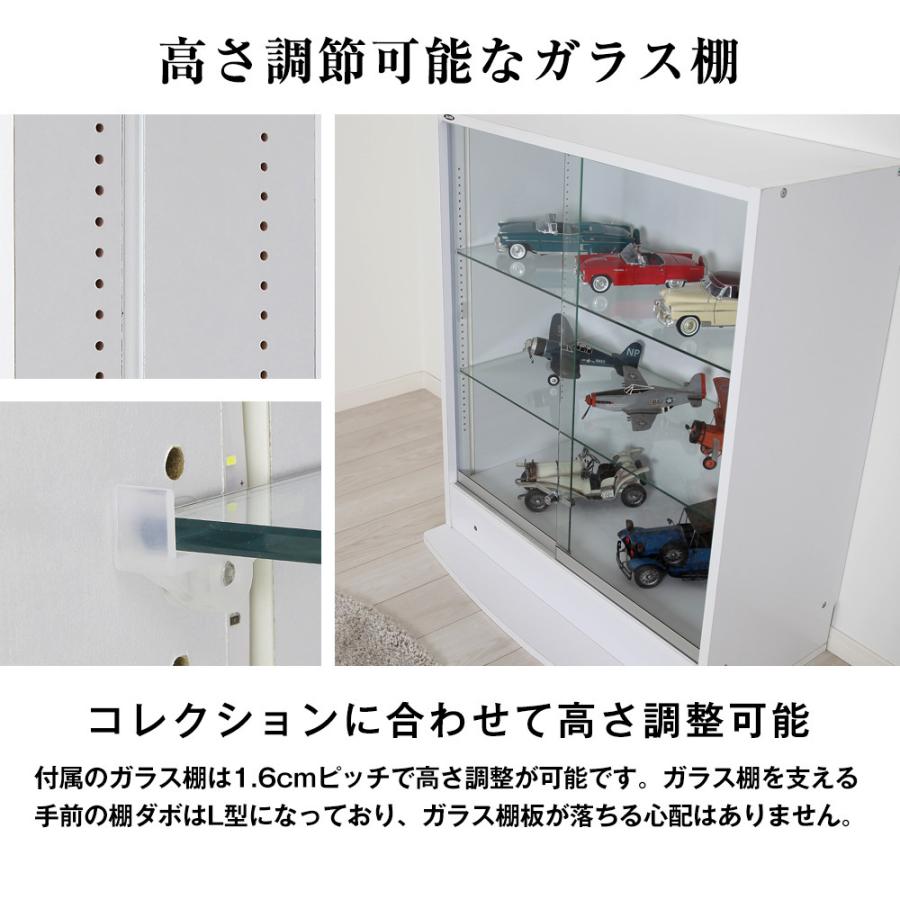 JAJAN フィギュアラック ザ サード ワイド 引き戸 ロータイプ JAJAN フィギュアラック ザ サード ワイド 引き戸 ロータイプ