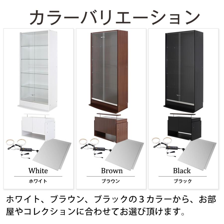 ガラスケース 4段両扉タイプ(鍵付き) 幅80.7×奥行き36.5×高さ164cm