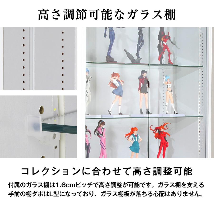 フルセット ( ホワイト LED ＋ 上置ロー ＋ ミラー2枚 ＋ 本体ハイタイプ 引き戸 幅83cm 奥行39cm 高さ227〜254cm ) JAJAN フィギュアラック ザ サード ワイド