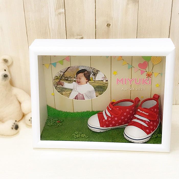 コレクションボックス メモリーズ memories ナナメボックス A4