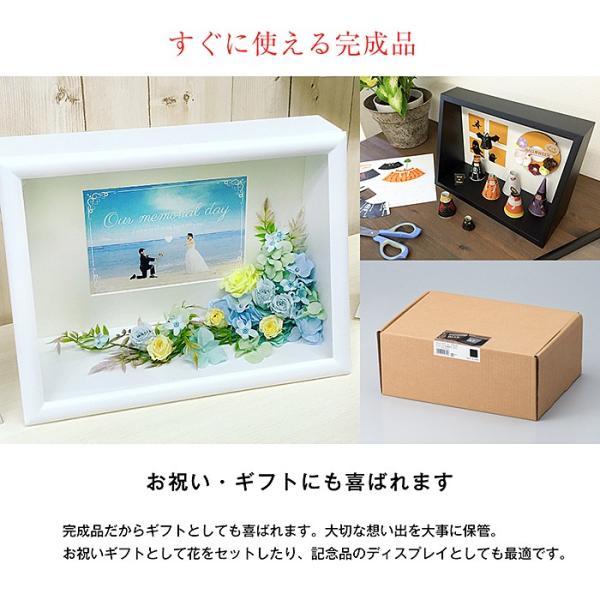 コレクションボックス メモリーズ memories ナナメボックス A4