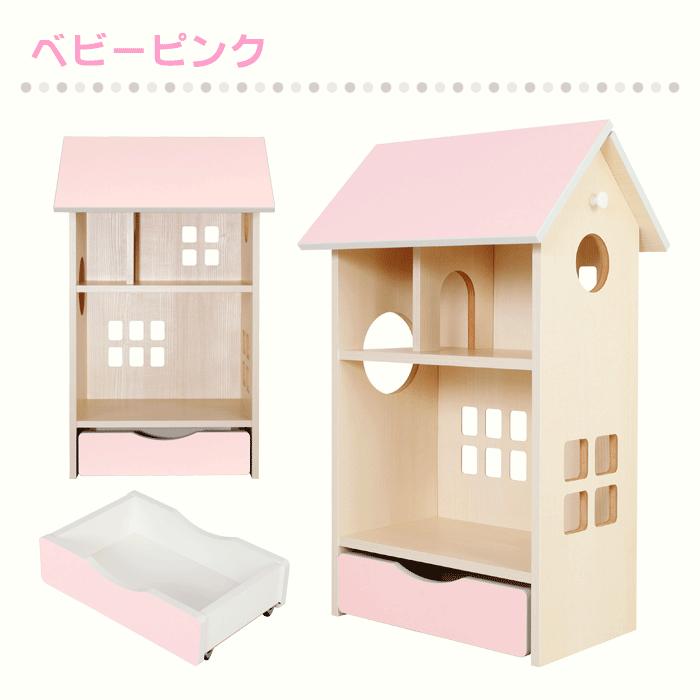 ドールハウスシェルフ かわいい おままごと 木製 完成品 日本製 子ども 女の子 家具 収納 キッズ 安心 安全 家具 ごっこ遊び お店屋さん Hsj 60 Jajan Annex 通販 Yahoo ショッピング