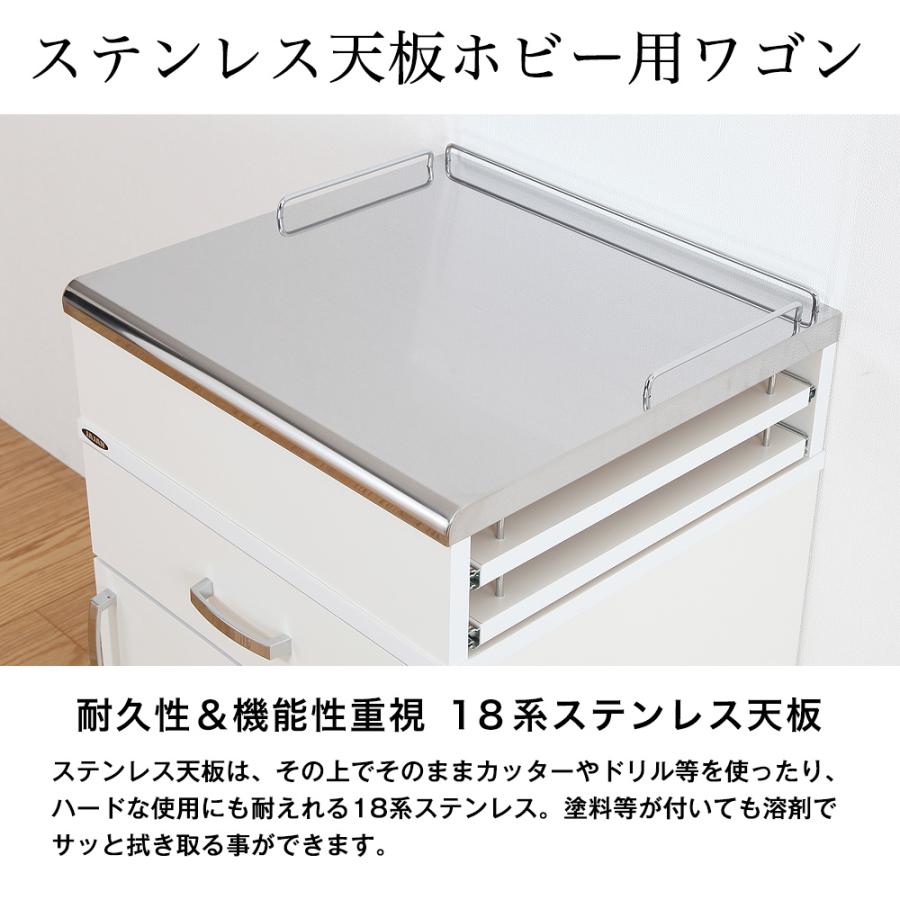 JAJAN ホビーワゴン ダブルスライドテーブルワゴン 幅44.5cm : JAJAN