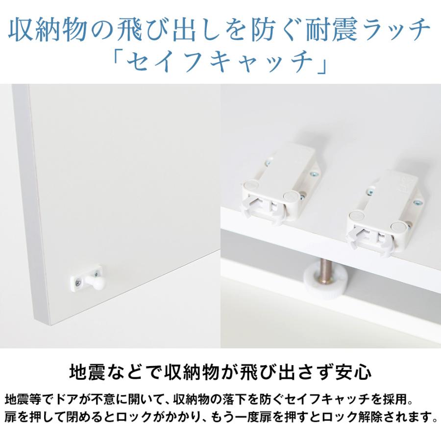 充英アート 天井つっぱり 地震対策 冷蔵庫上じしん作くん ロー