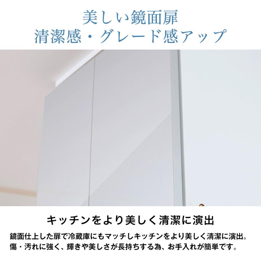 充英アート 天井つっぱり 地震対策 冷蔵庫上じしん作くん ロー