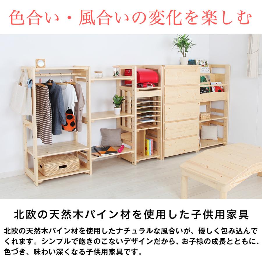 ユ*ー様 小さめの木製チェスト 6段 引き出し 高さ83cm 幅42cm 奥行き ユ*ー様 小さめの木製チェスト 6段 引き出し 高さ83cm 幅42cm 奥行き 6