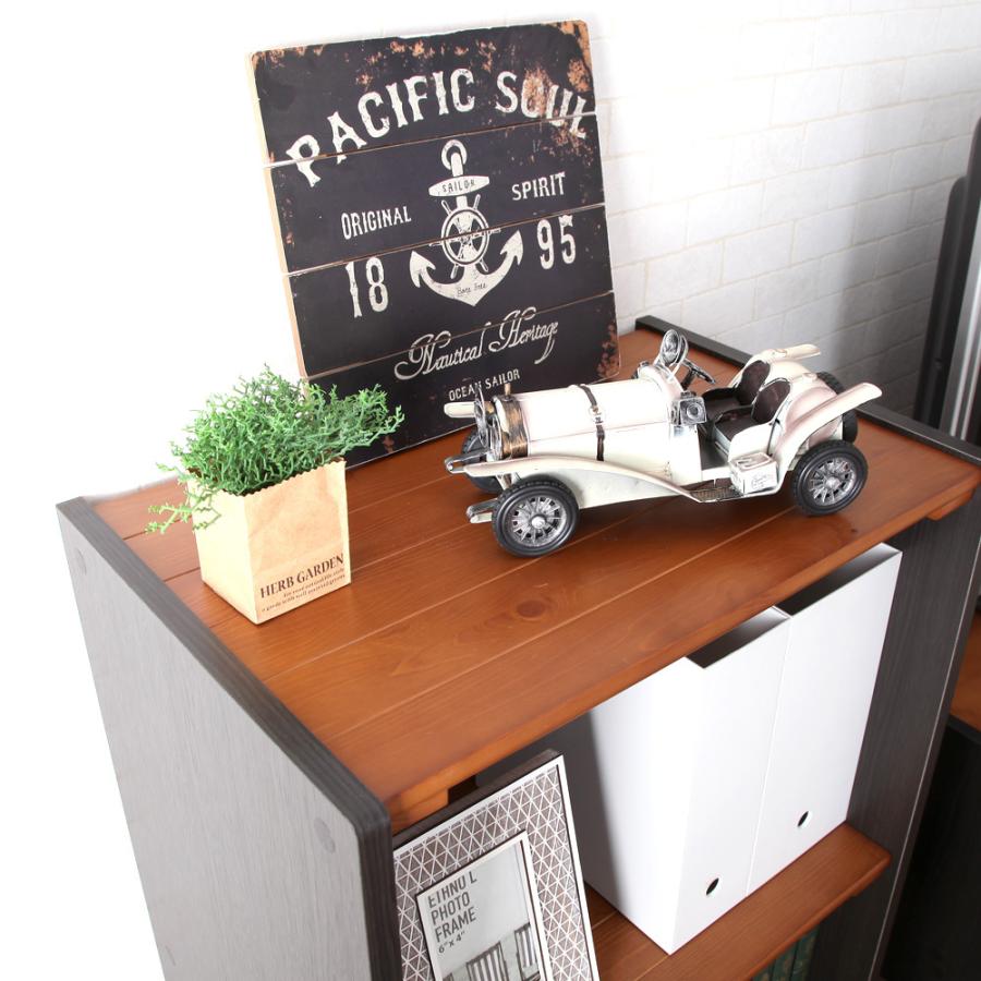 パイン材マルチラック ナチュラルグレー(新品アウトレット) パイン材マルチラック ナチュラルグレー(新品アウトレット) 棚