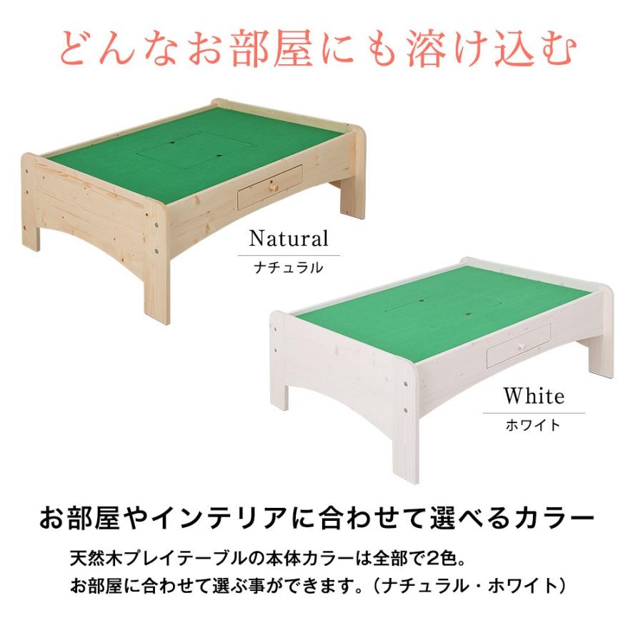 充英アート 天然木キッズ プレイテーブル 幅120cm キッズ 充英アート 天然木キッズ プレイテーブル 幅120cm キッズ