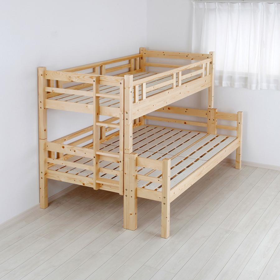 北欧 天然木 すのこベッド トンタッタ 2段ベッド シングル×ダブル 二段