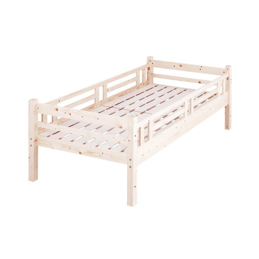 北欧 天然木 すのこベッド トンタッタ 柵付きシングルベッド ベッド