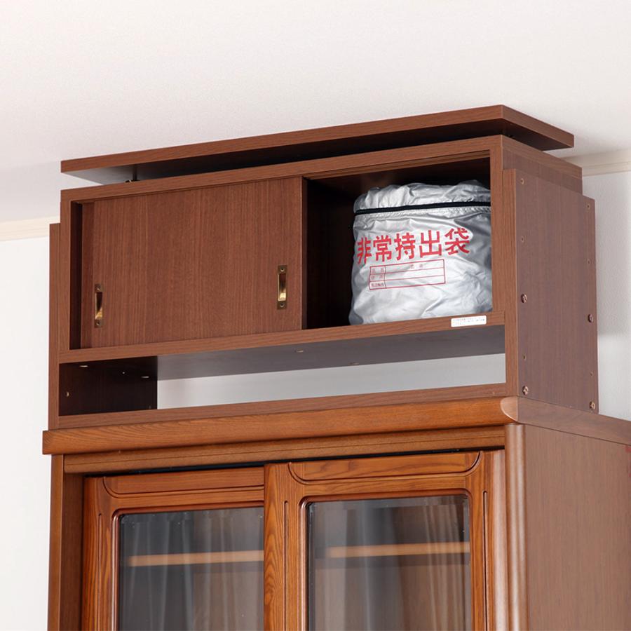 充英アート 耐震つっぱりラック じしん作くん 幅58cm 奥行29cm 対応