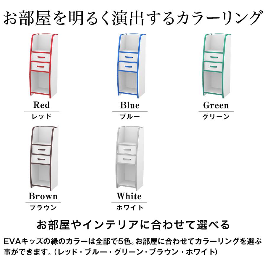 充英アート ランドセルラック EVAキッズ ランドセル 収納 日本製 完成