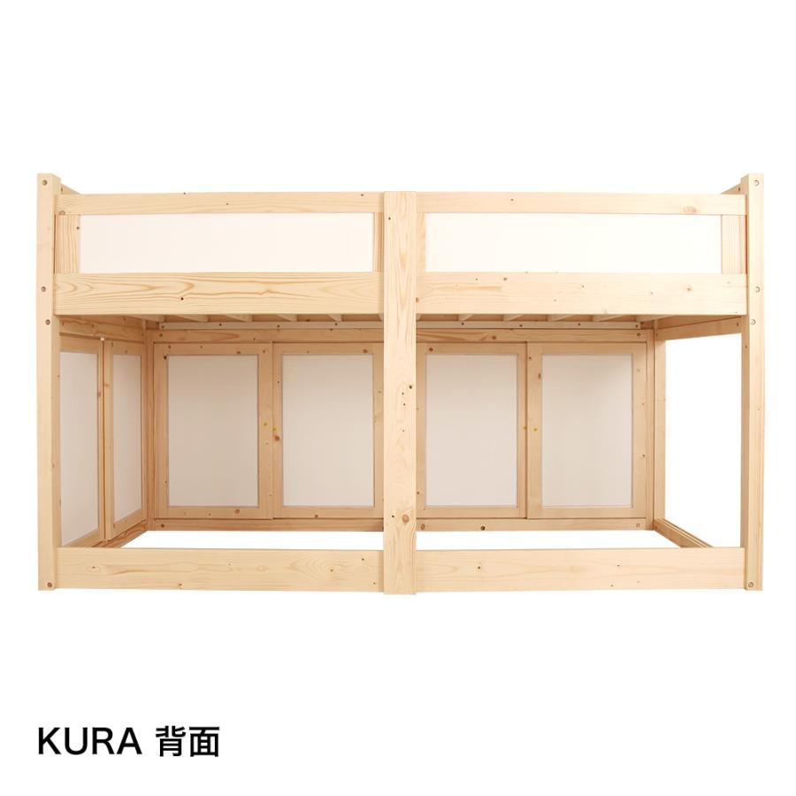 IKEA KURA ロフトベッド（スノコ付き） Ikea Kura子供用ベッド用ロフトベッドスライド / 交換可能なパーツ付き
