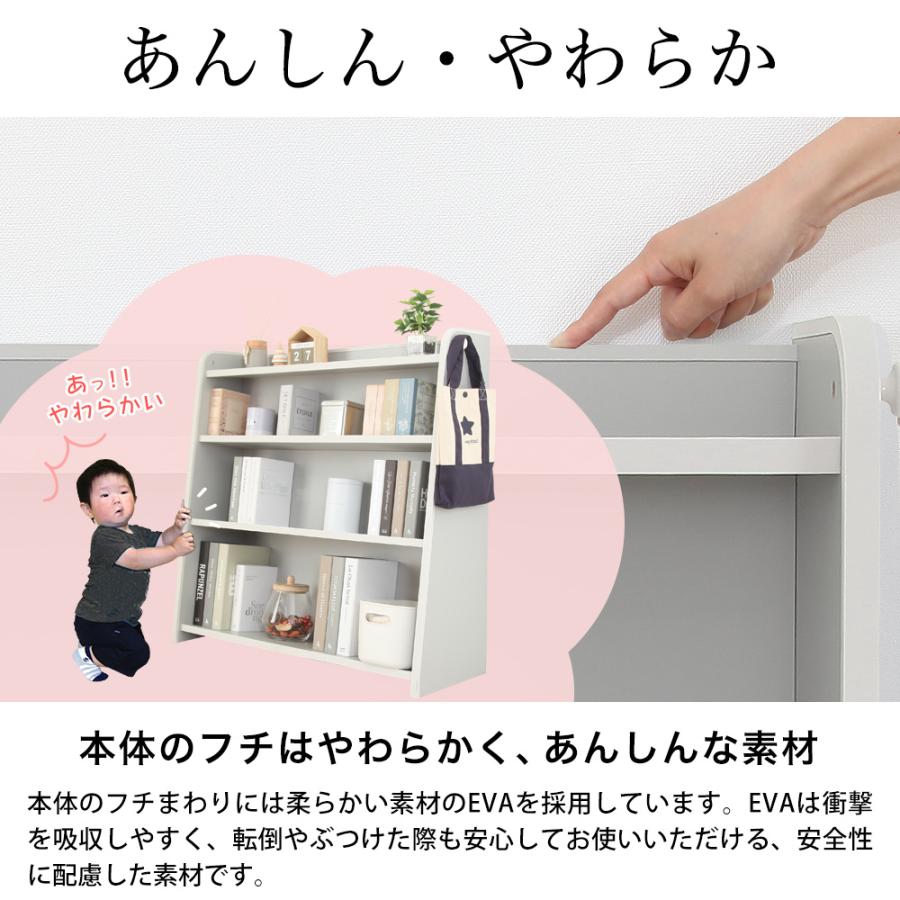 充英アート ほんだな 幅93cm リヴル リビング 子供部屋 子供 本棚 木製