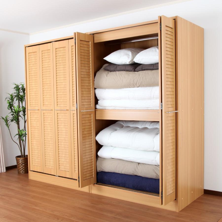 ルーバー折れ戸布団収納 コニス 幅120cm 奥行75cm 高さ200cm 布団タンス 布団たんす ふとん収納 折れ戸 扉 壁面収納 大容量 Lof 120 Jajan Annex 通販 Yahoo ショッピング