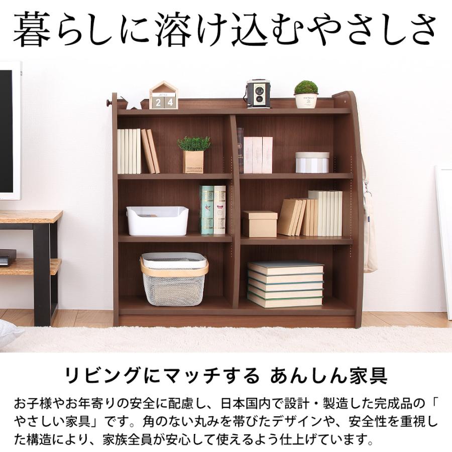 充英アート ブックシェルフ 1cmピッチ本棚 幅93cm リヴル EVA 充英アート ブックシェルフ 1cmピッチ本棚 幅93cm リヴル EVA