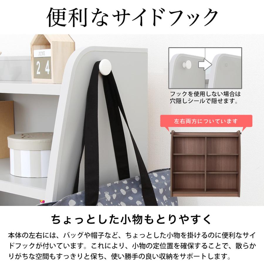 ブックシェルフ 1cmピッチ本棚 幅93cm リヴル EVAキッズ 完成品の画像