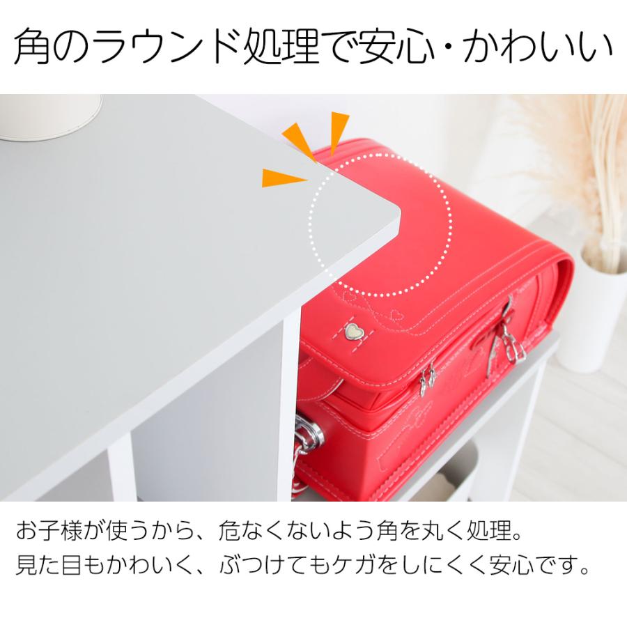 長く使える 子供家具 LOID ロイド 縦横2WAYランドセルラック キッズ家具 棚 収納 おしゃれ 子供部屋の画像