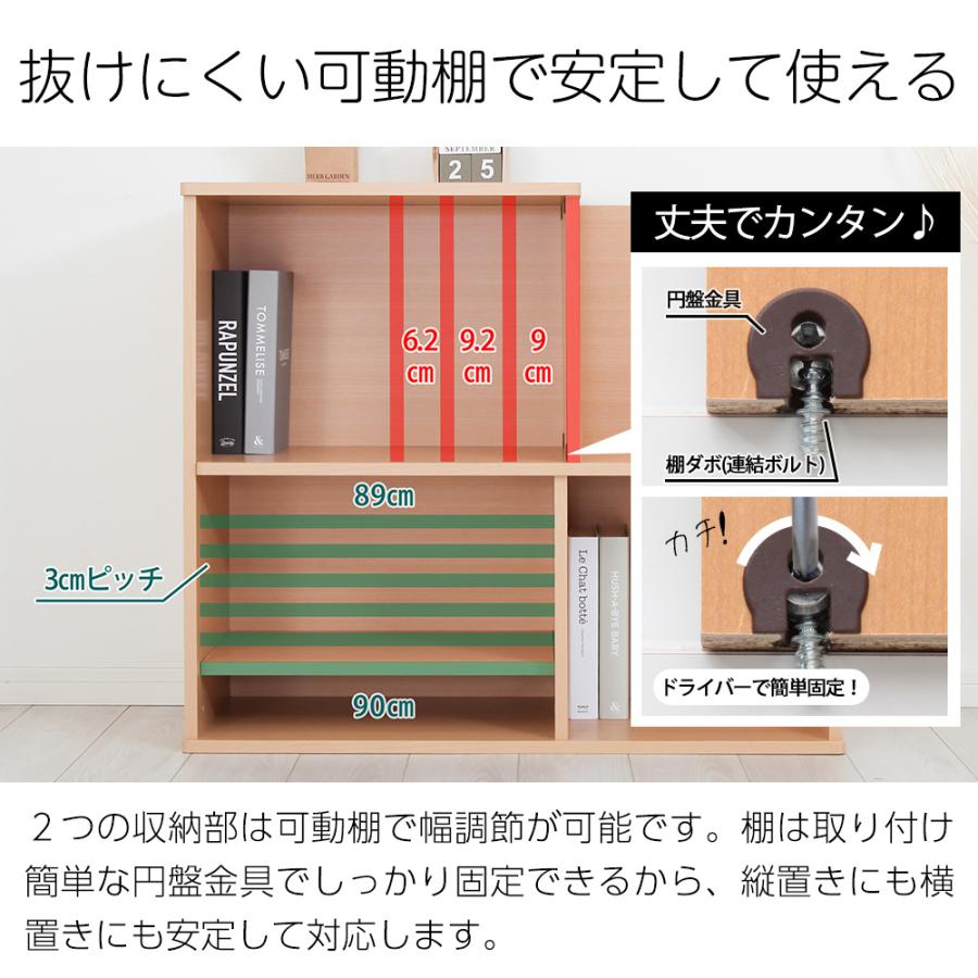 充英アート 長く使える 子供家具 LOID ロイド 縦横2WAYランドセル