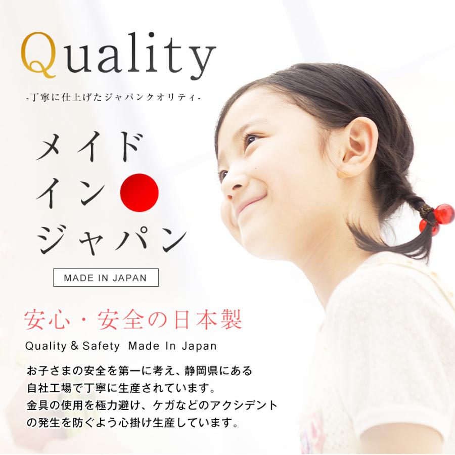 絵本ラック EVAキッズ マガジンラック ワイドタイプ 幅93cm 日本製 完成品 キッズ ベビー 男の子 女の子 子供 子ども 家具 本棚の画像
