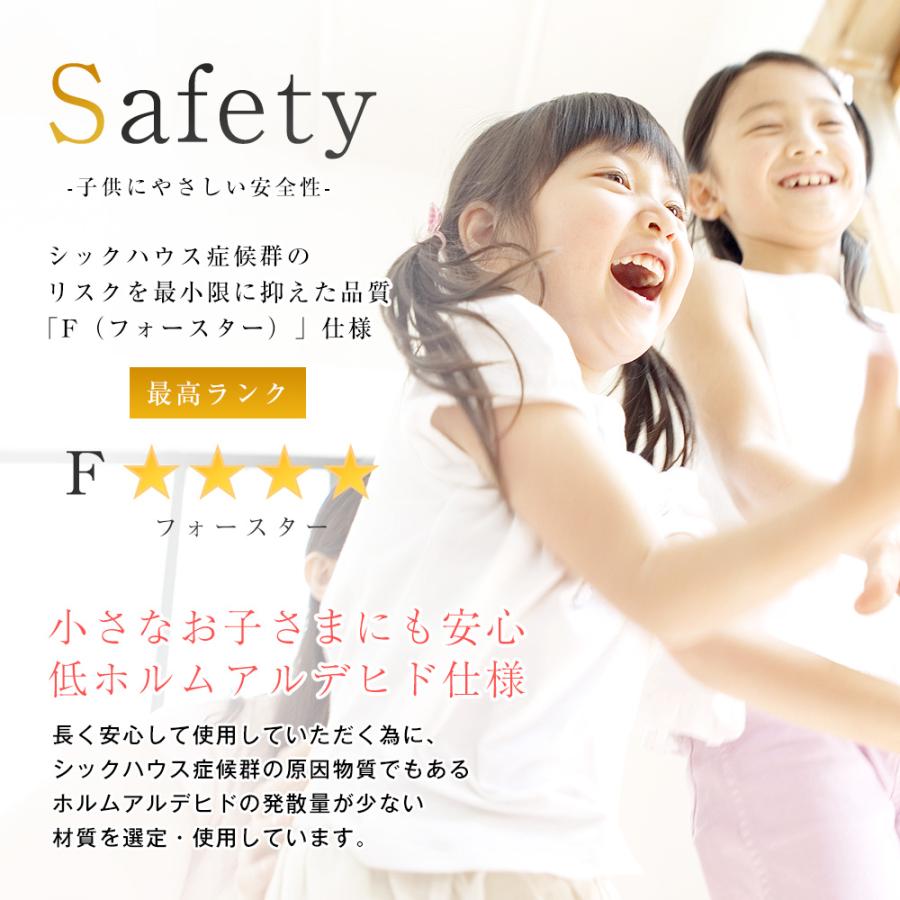絵本ラック EVAキッズ マガジンラック ワイドタイプ 幅93cm 日本製 完成品 キッズ ベビー 男の子 女の子 子供 子ども 家具 本棚の画像