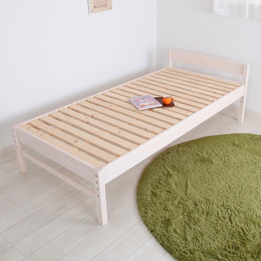 充英アート 【期間限定15%OFF】 北欧 天然木 すのこベッド 充英アート 【期間限定15%OFF】 北欧 天然木 すのこベッド