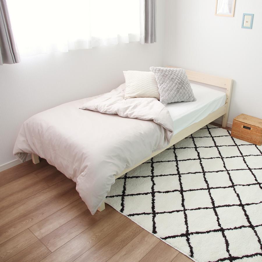 充英アート 【期間限定15%OFF】 北欧 天然木 すのこベッド アブサロム