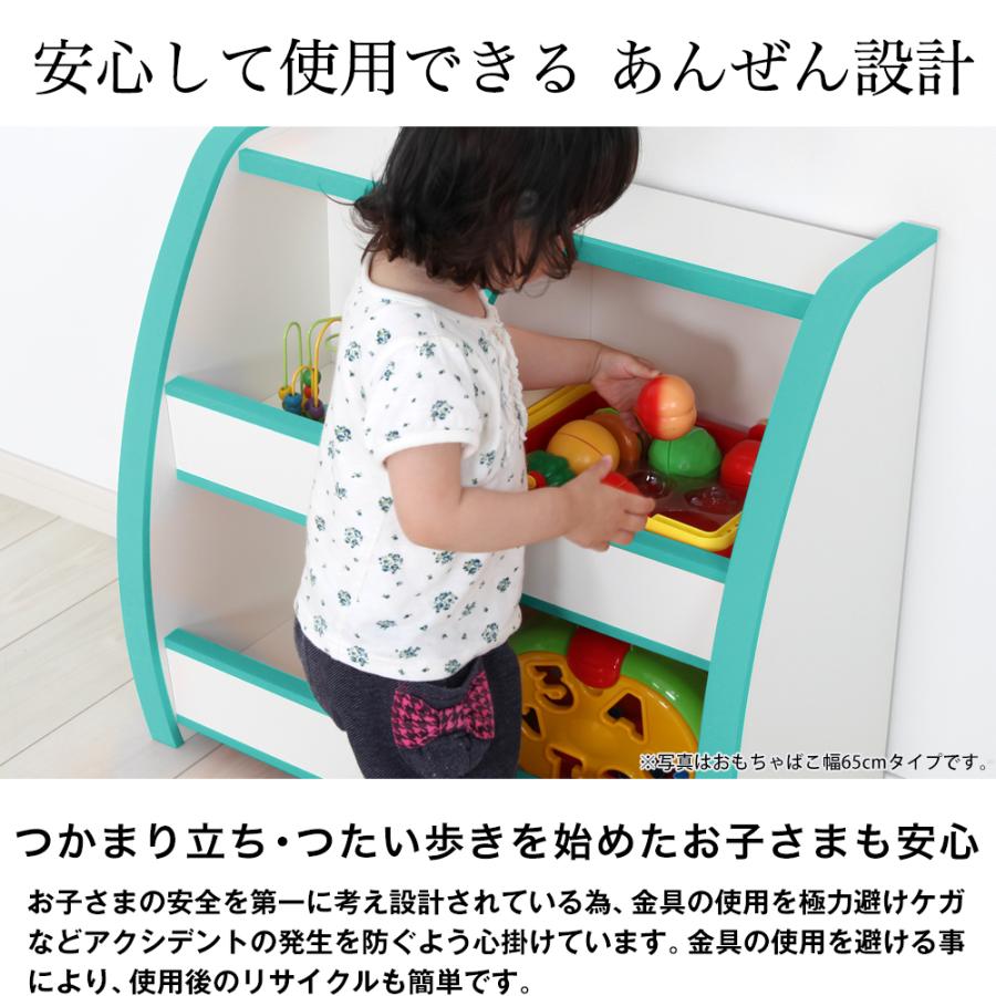 充英アート おもちゃ収納 EVAキッズ おもちゃ箱 レギュラータイプ 日本