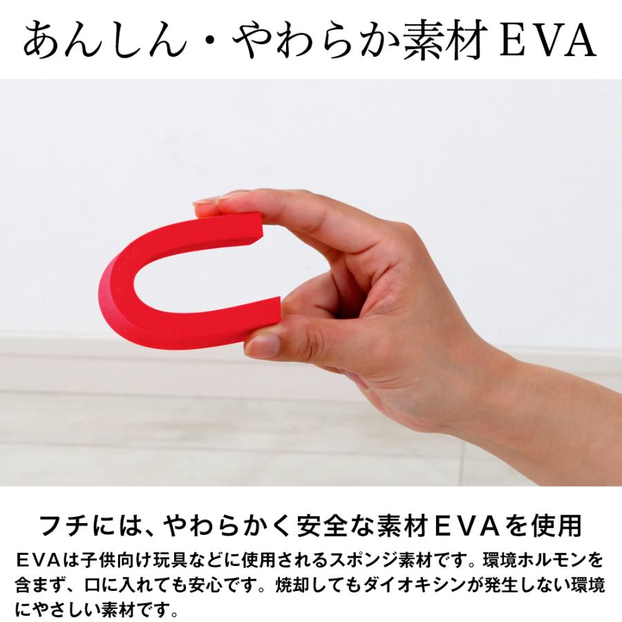 充英アート おもちゃ収納 EVAキッズ おもちゃ箱 ワイドタイプ 日本製