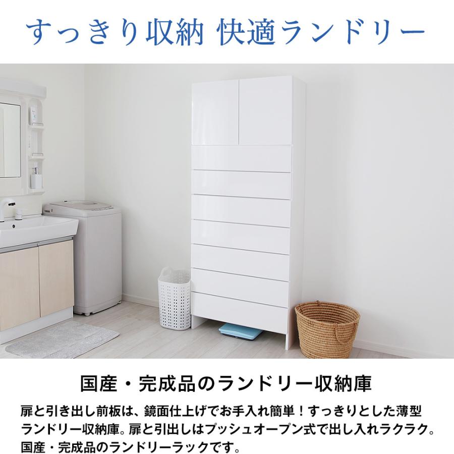 新品】プッシュオープン薄型鏡面収納庫 幅60cm 棚タイプ 完成品 日本製