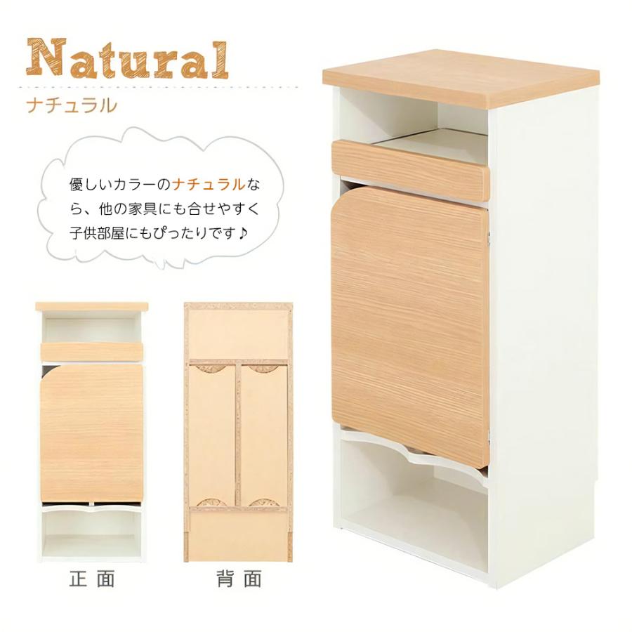おむつ収納 おむつストッカー パンノリーノ 日本製 完成品 キッズ