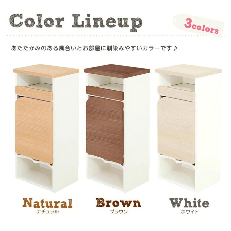 おむつ収納 おむつストッカー パンノリーノ 日本製 完成品 キッズ