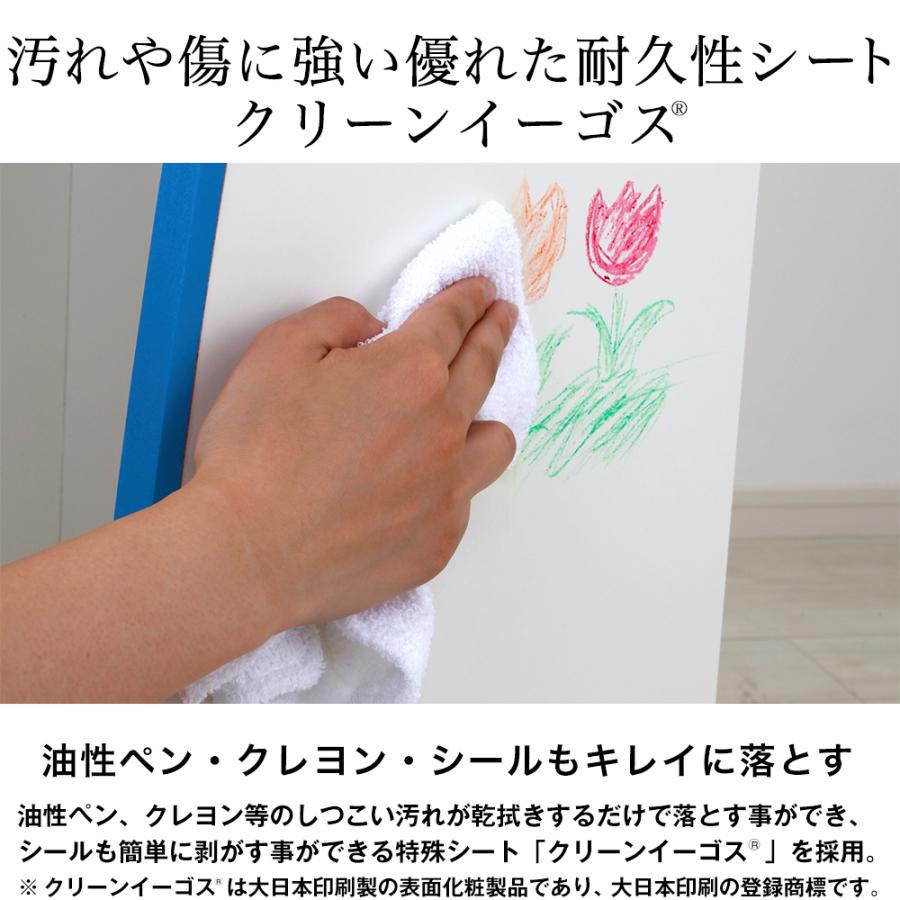 こども絵本棚　収納　充英アート 充英アート ブックシェルフ 1cmピッチ本棚 幅63cm リヴル EVAキッズ