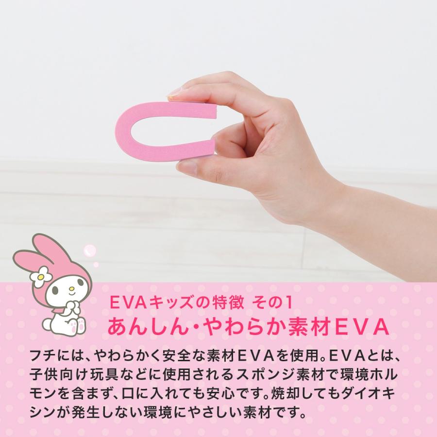 絵本ラック 本棚 Evaキッズ マイメロディ えほんたて 日本製 完成品 マイメロ サンリオ キッズ ベビー 男の子 女の子 子ども 家具 出産祝い 内祝い 出産内祝い Pss M50sq Jajan Annex 通販 Yahoo ショッピング